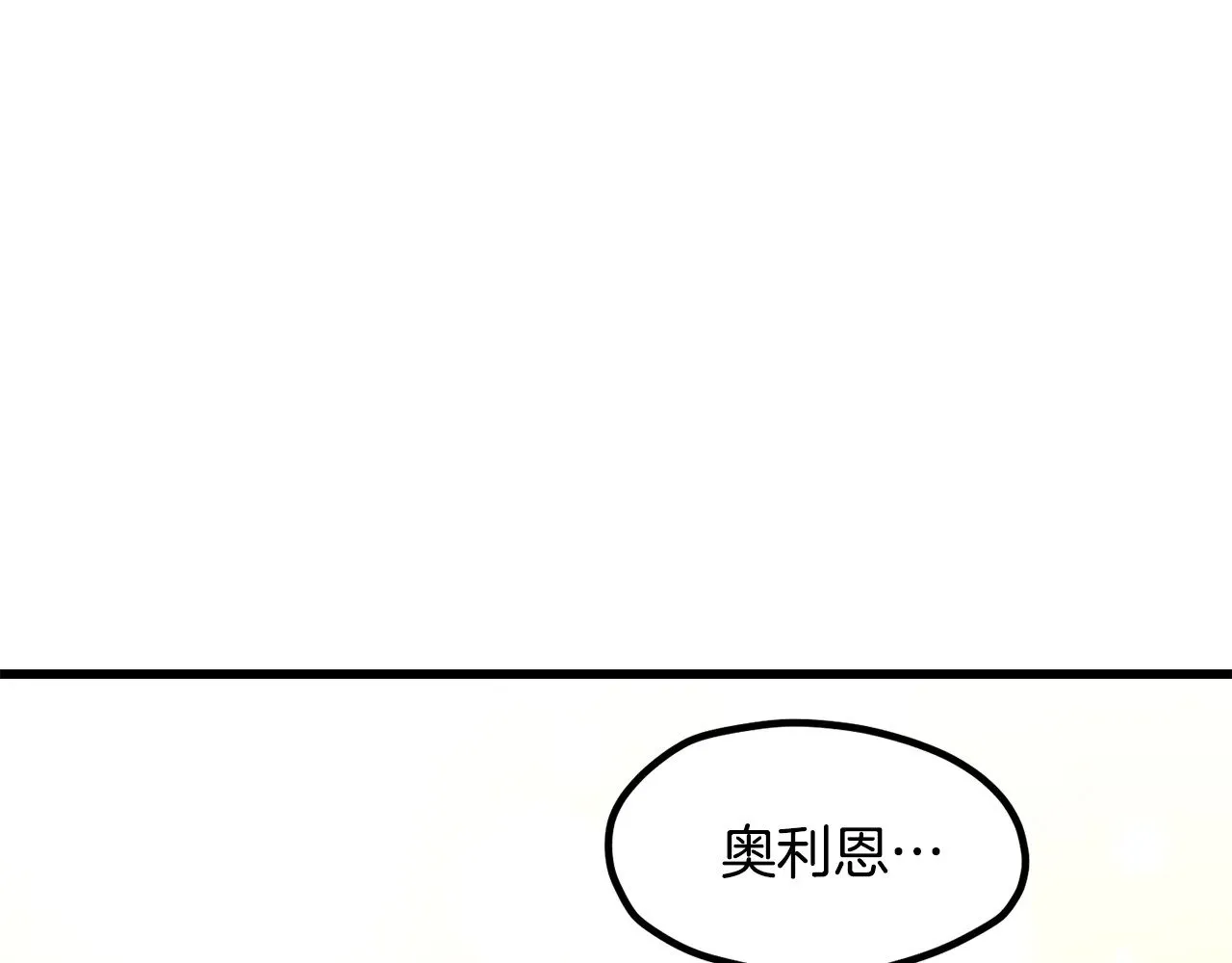 第223话 你这一生很精彩206