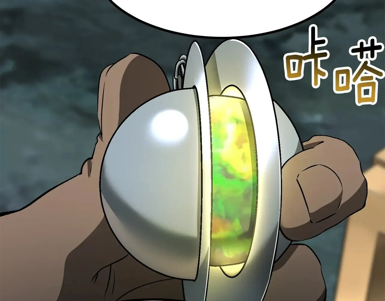 第226话 请带我去见他143