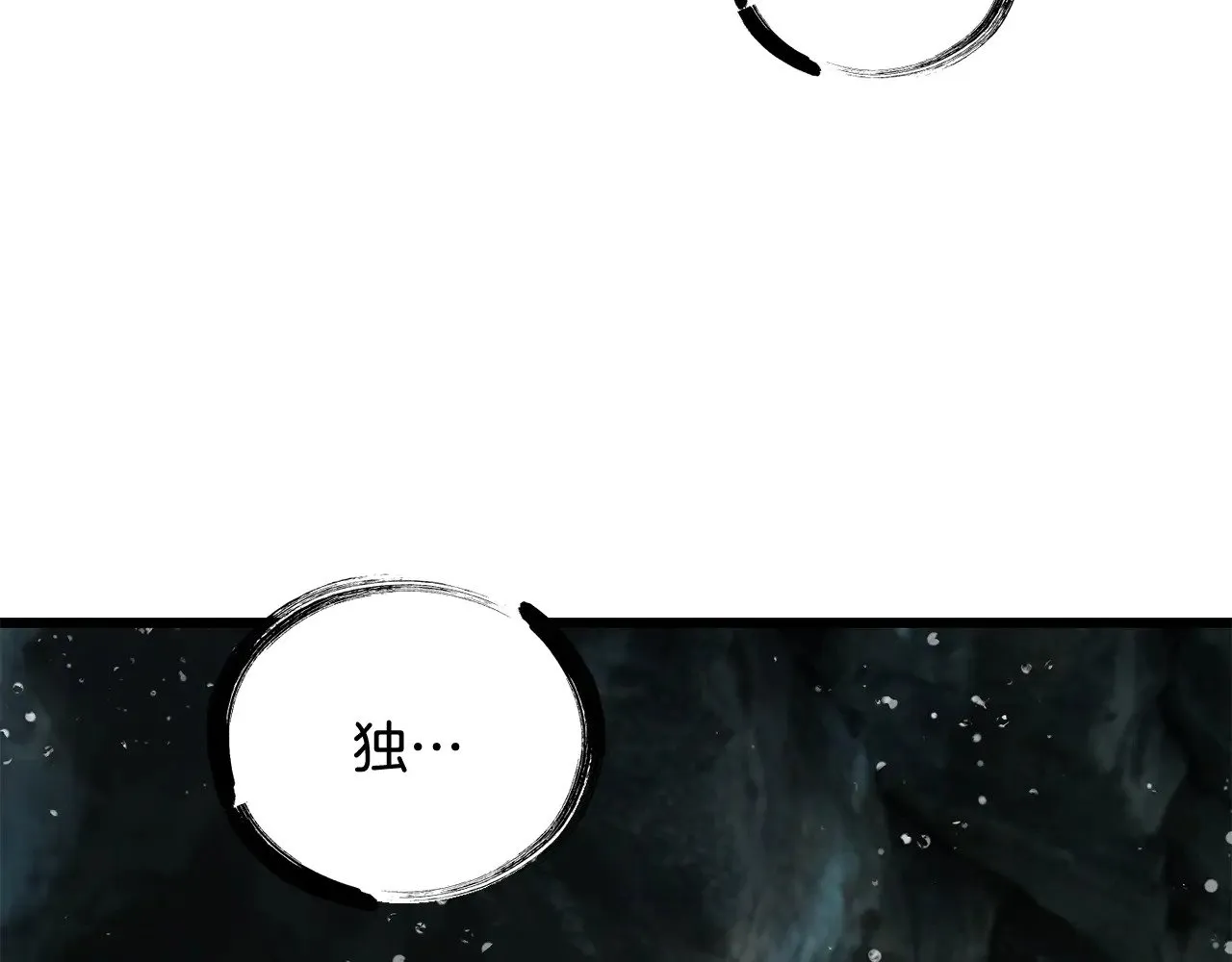 第224话 神之器皿199