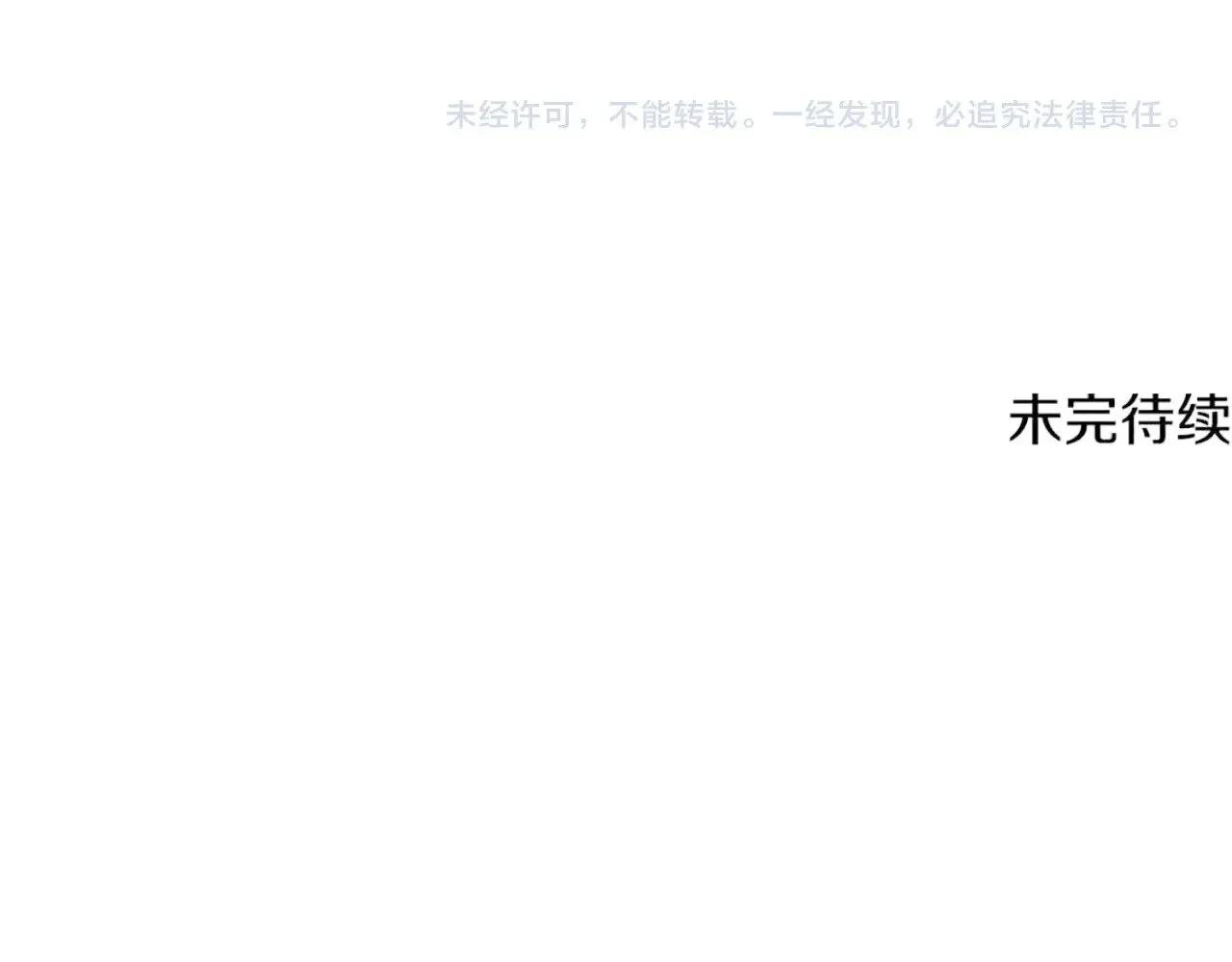 第223话 你这一生很精彩216