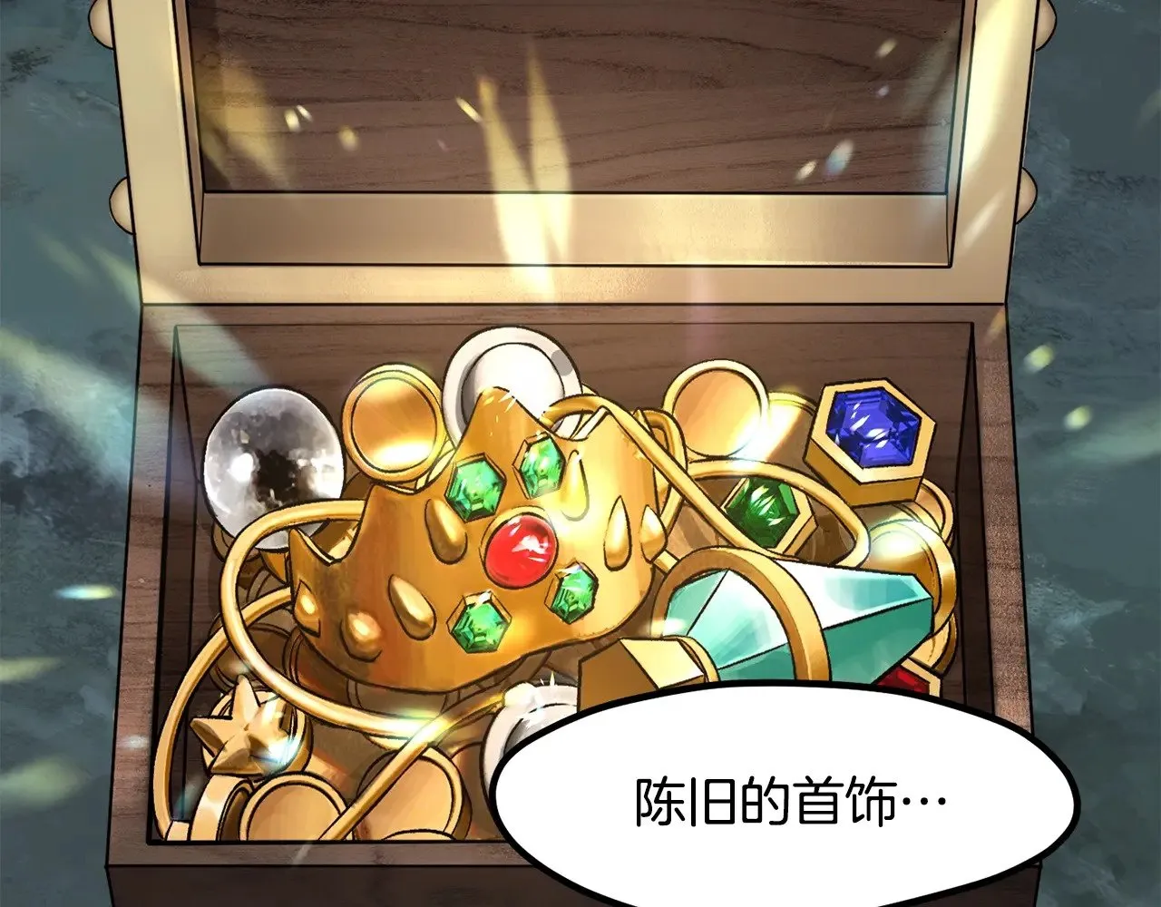 第226话 请带我去见他78