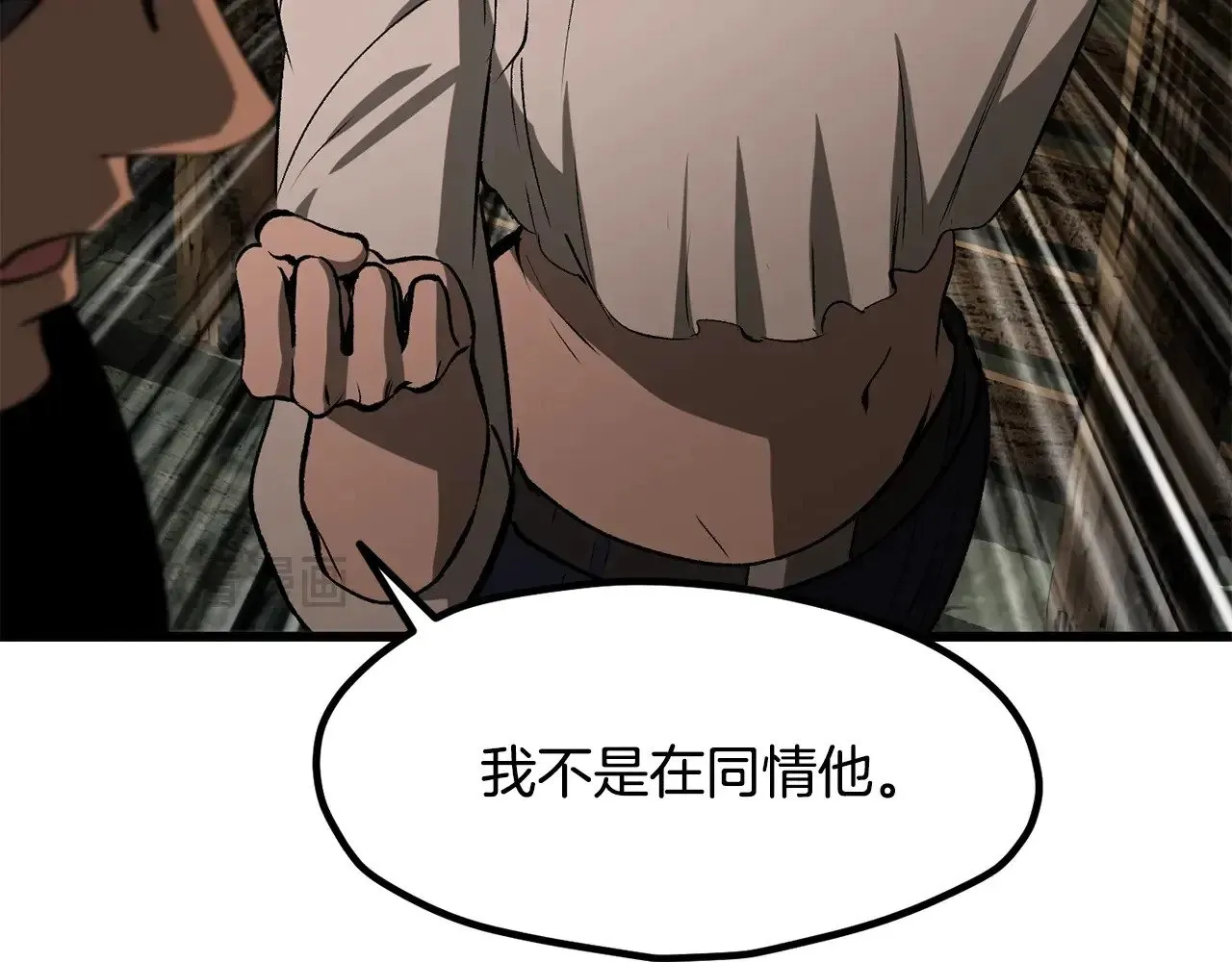 第224话 神之器皿89