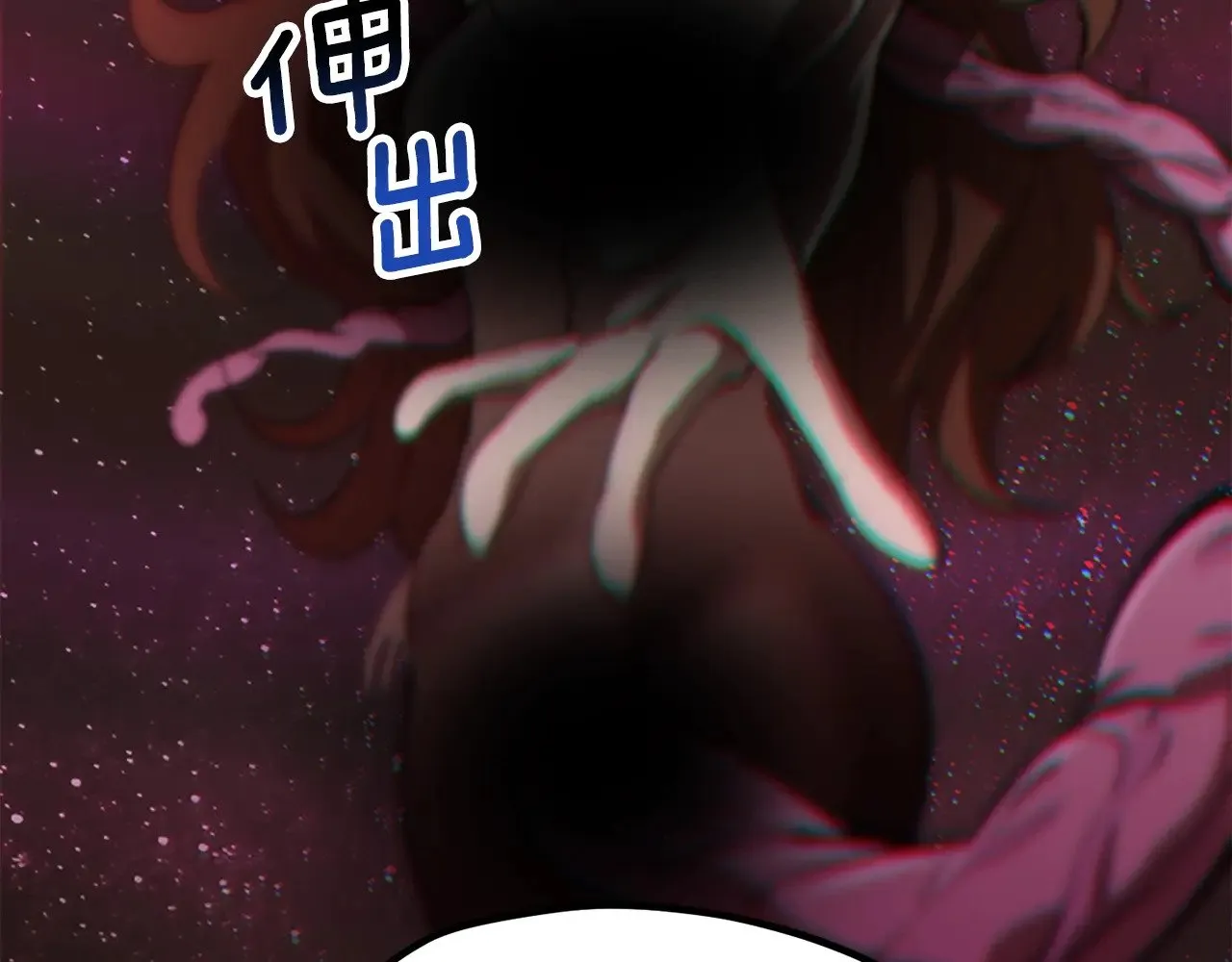 第223话 你这一生很精彩111