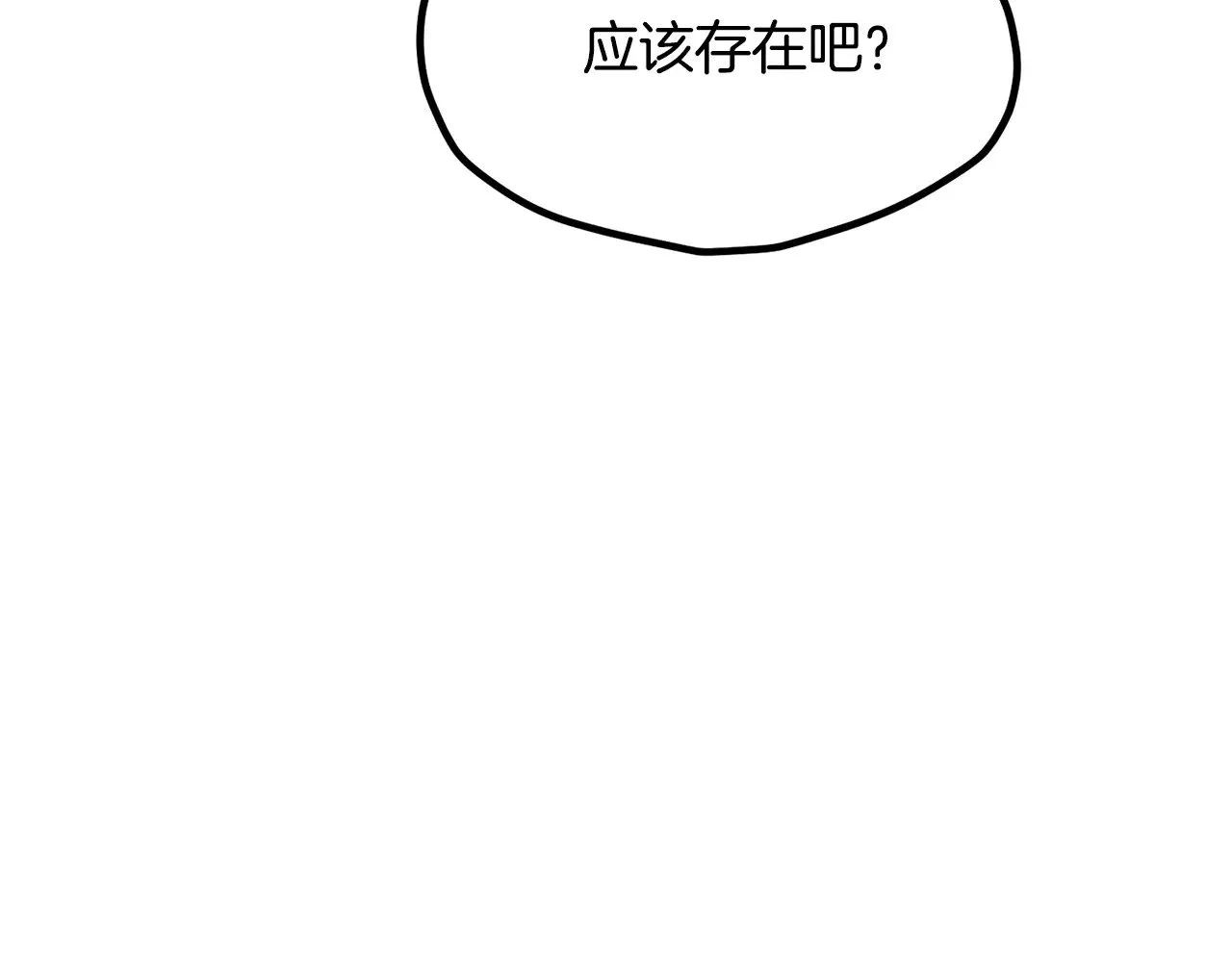 第223话 你这一生很精彩177