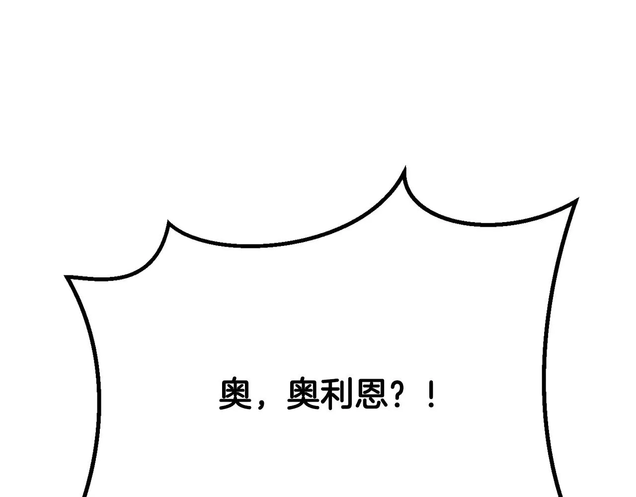 第223话 你这一生很精彩198