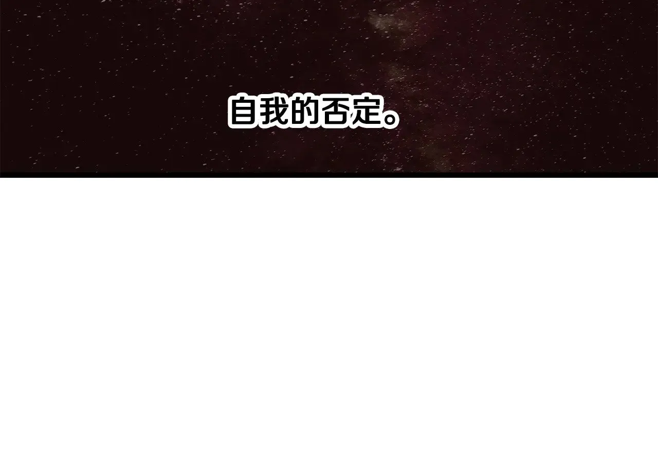 第223话 你这一生很精彩93