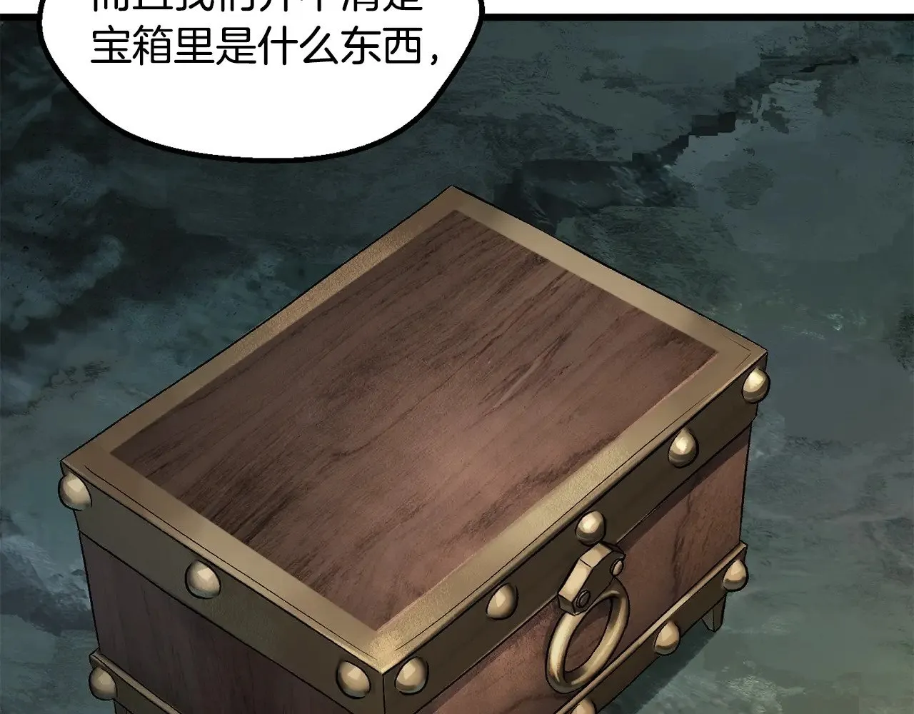 第226话 请带我去见他61