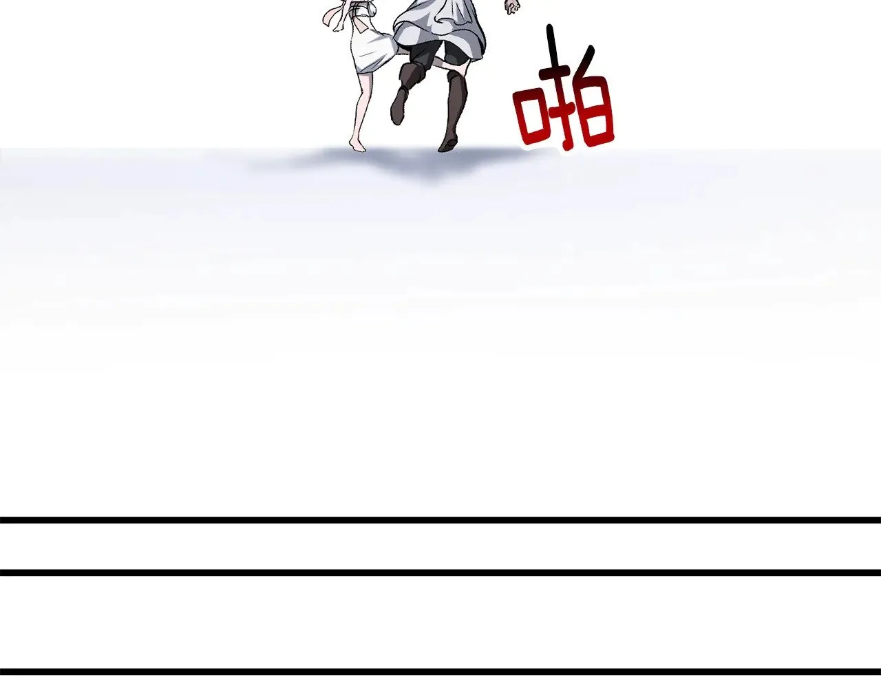第223话 你这一生很精彩182
