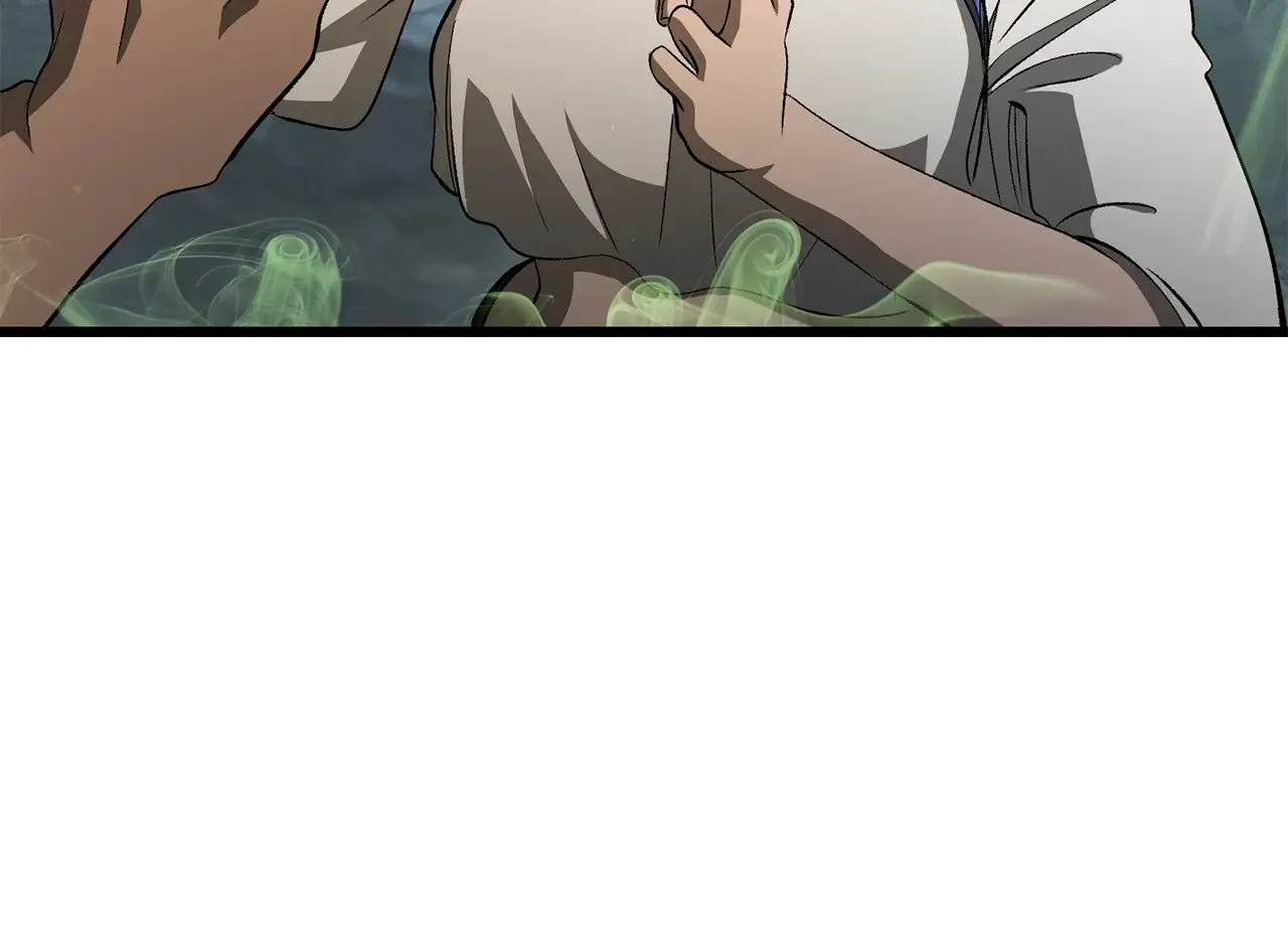 第225话 尝试新技能107