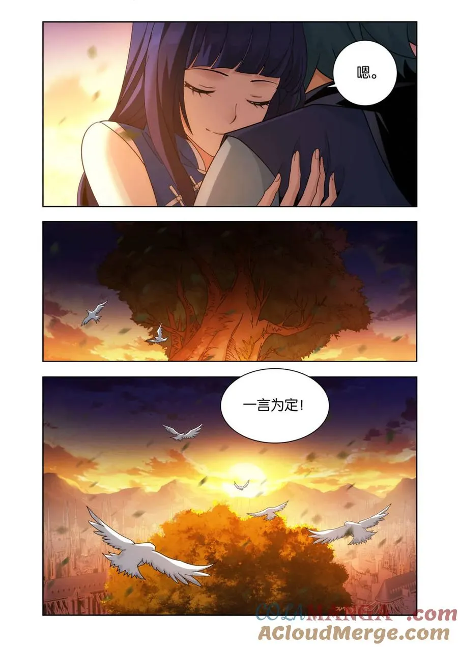 第603话 458 一触即发8