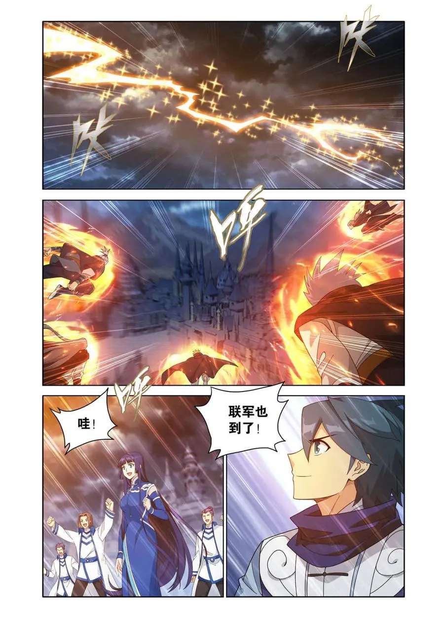 第603话 458 一触即发11
