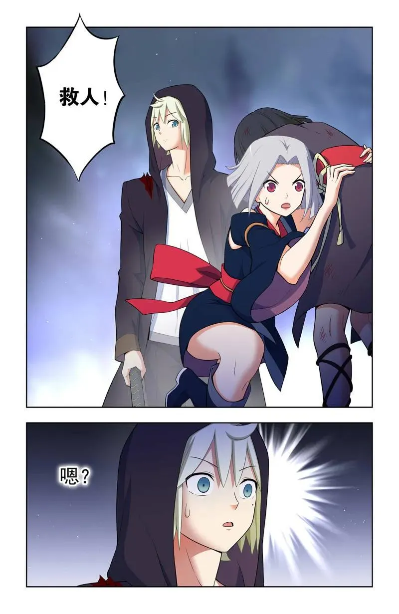 第740话 731，现实有时比小说更7