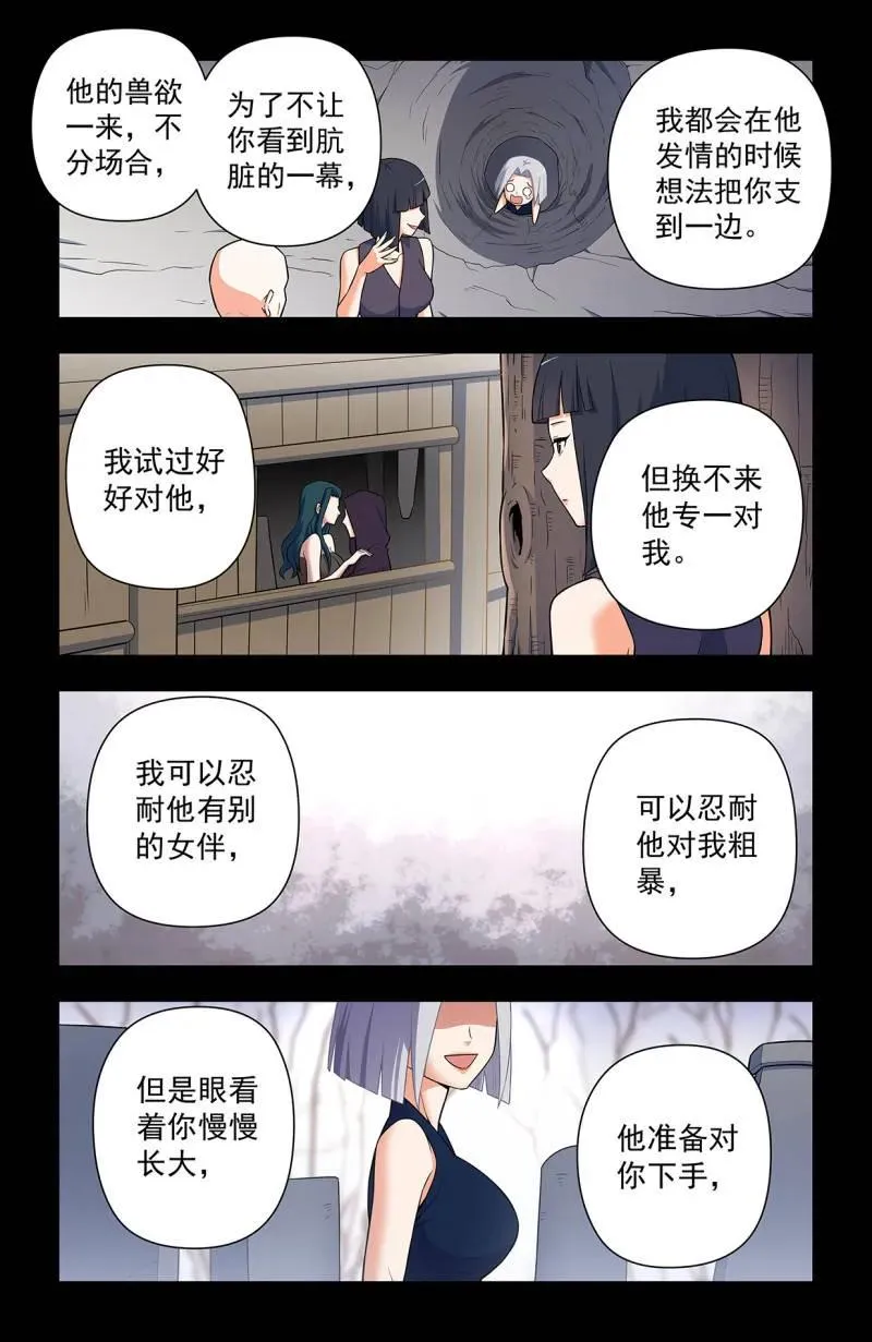 731，现实有时比小说更19