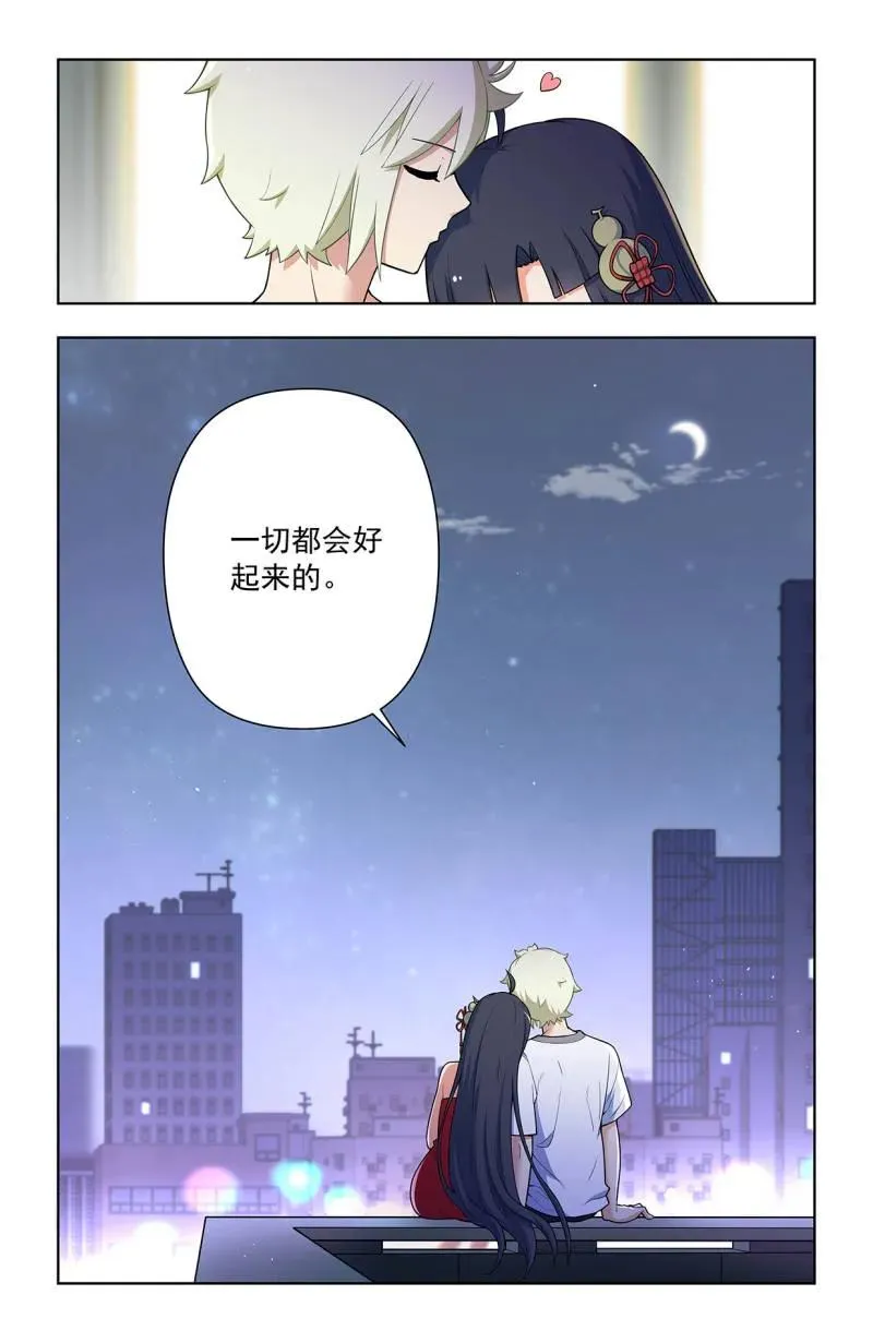 第729话 二周目 720，神魂合一17