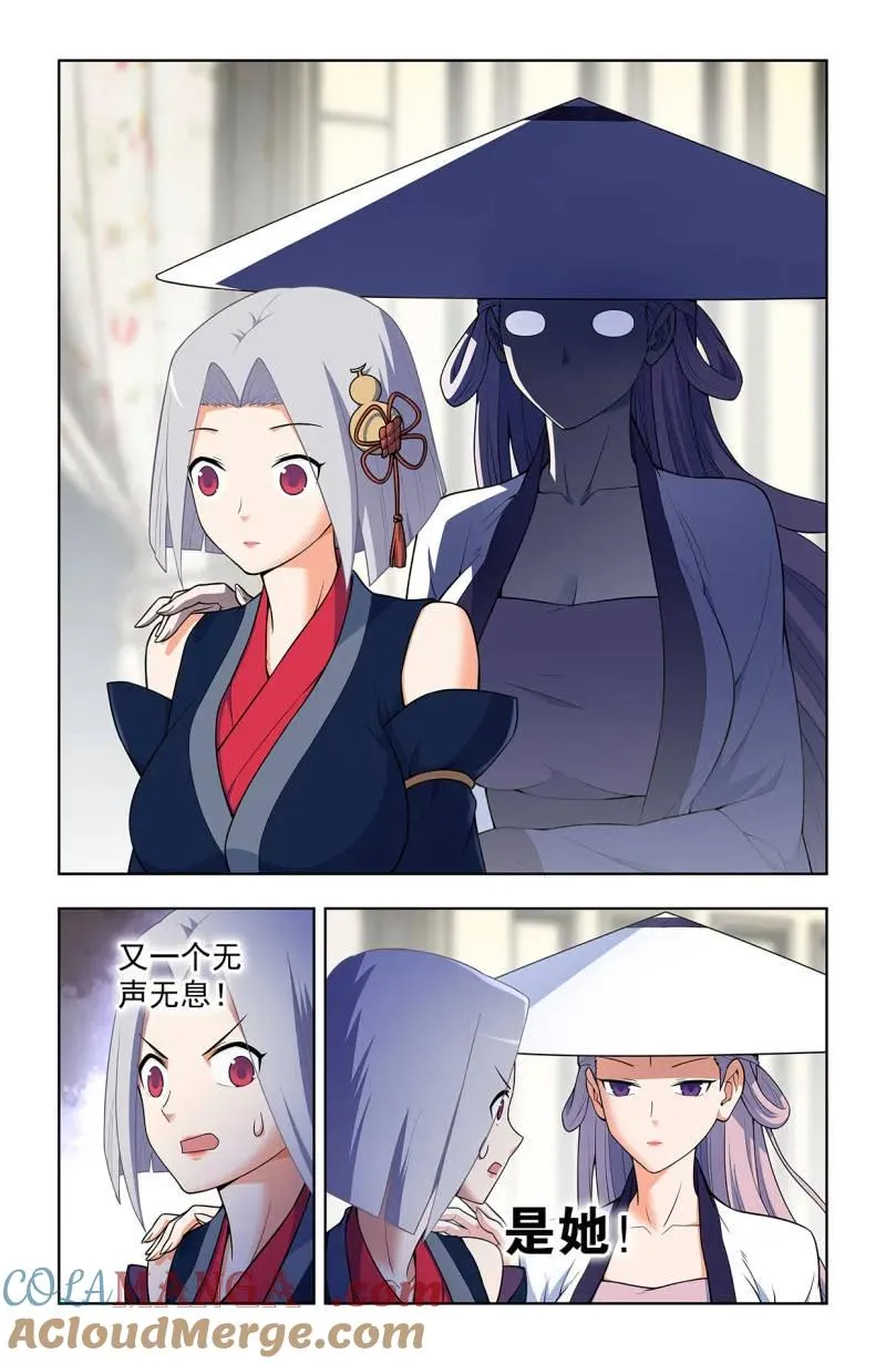 第734话 725，每个人都有心魔12