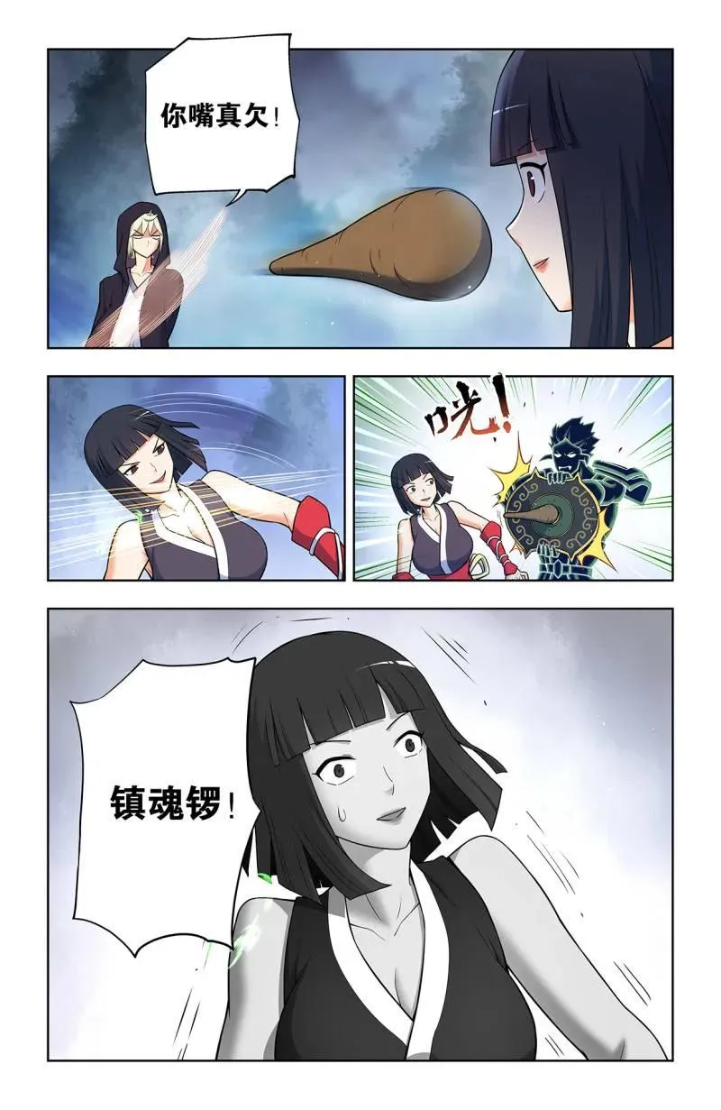 729，针对作战1