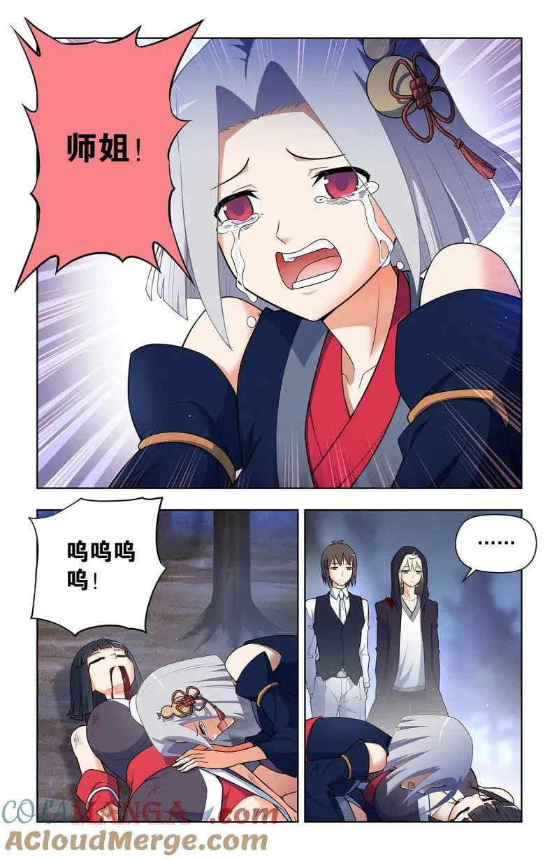 732，死或生6