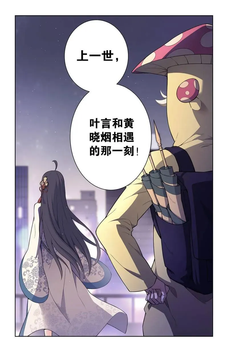 734，至关之时13
