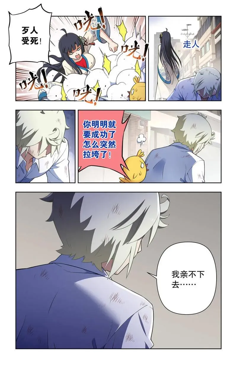 740，错位17