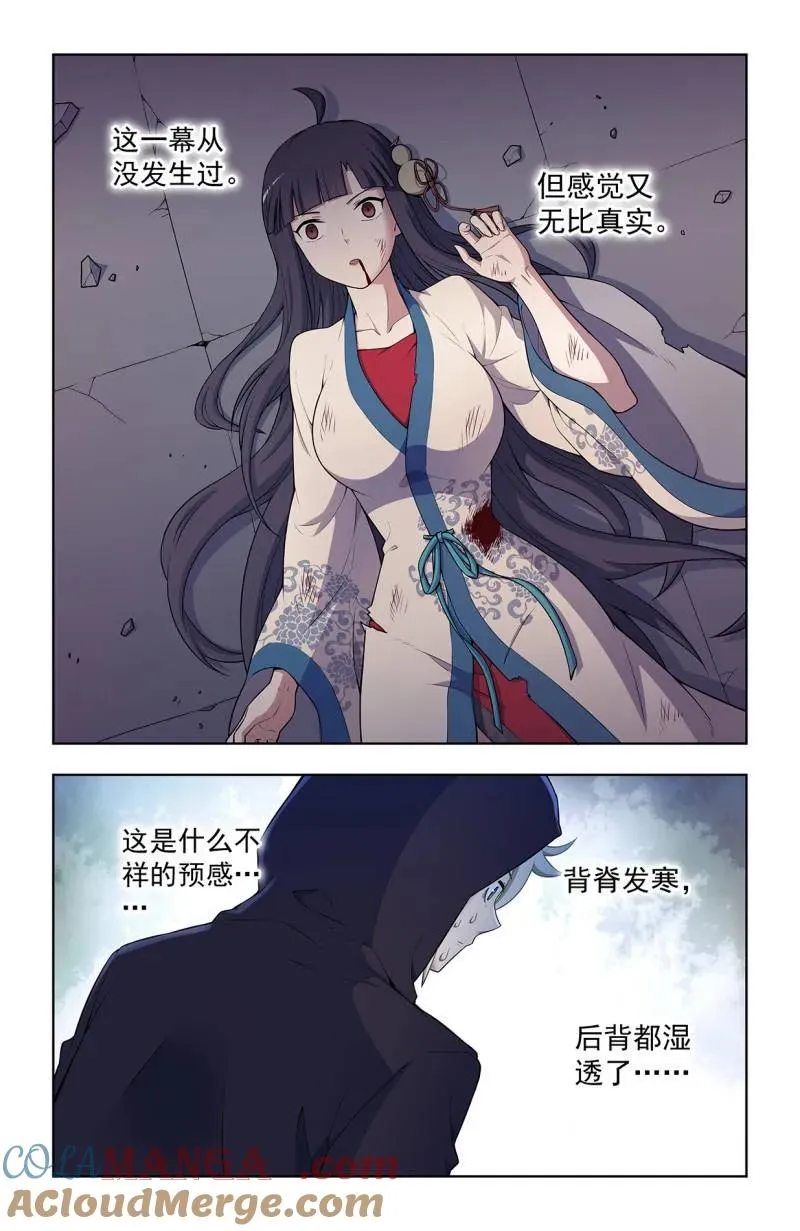第736话 727，时间线12