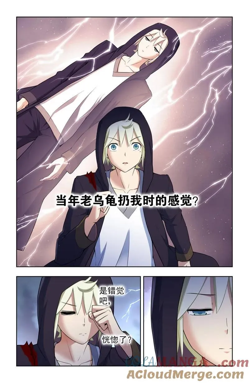 731，现实有时比小说更6