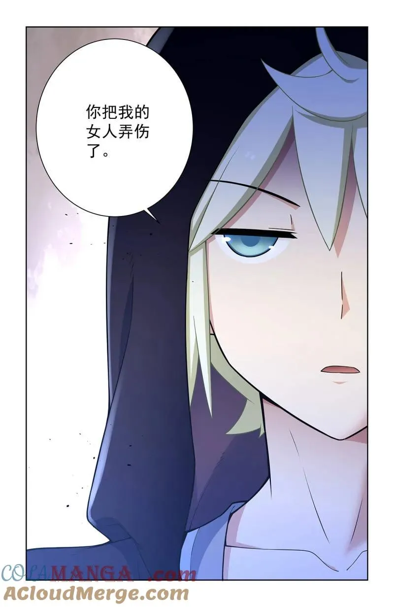 第737话 728，得罪了方丈还想走？18