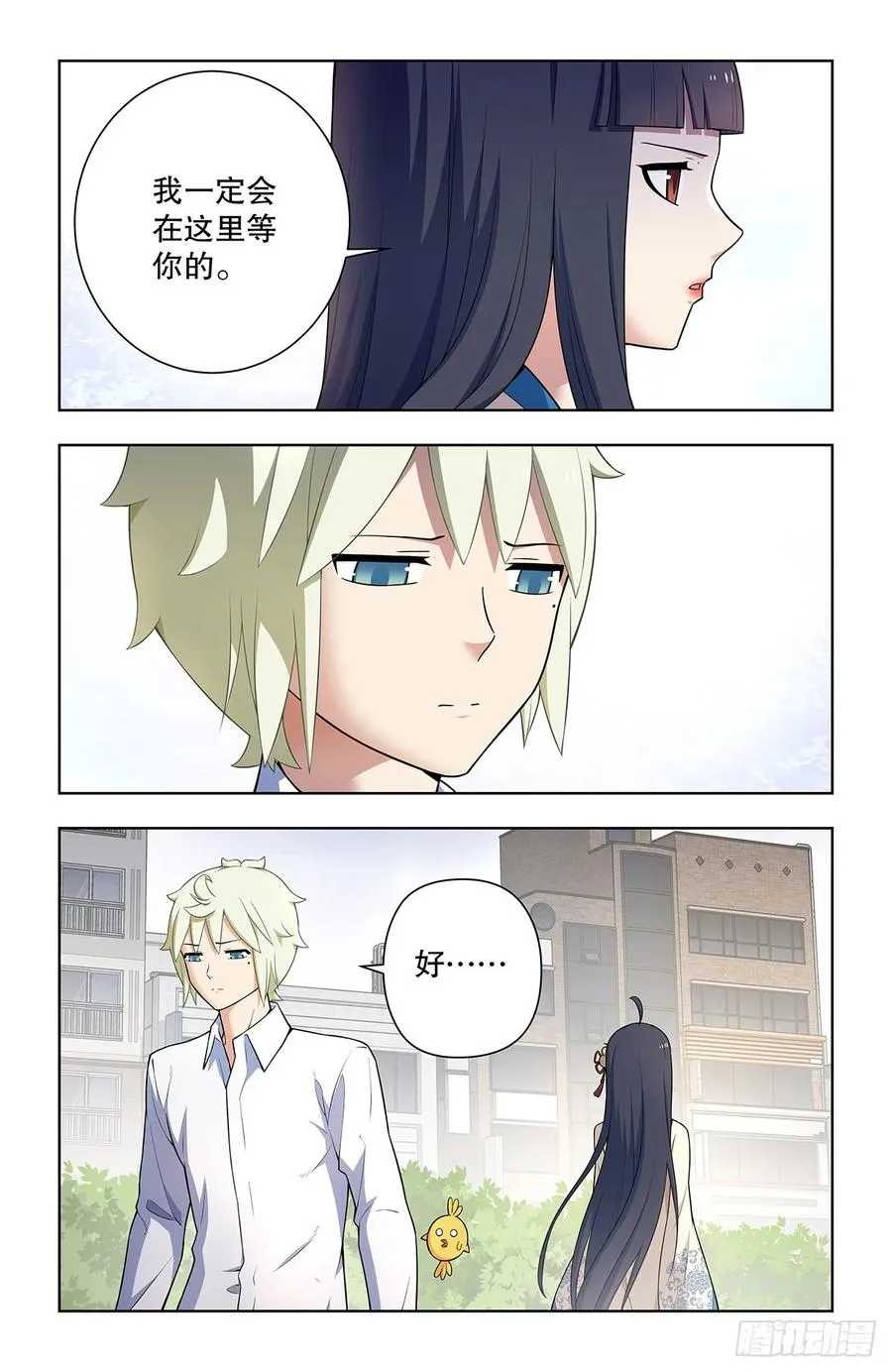 742，老地方11