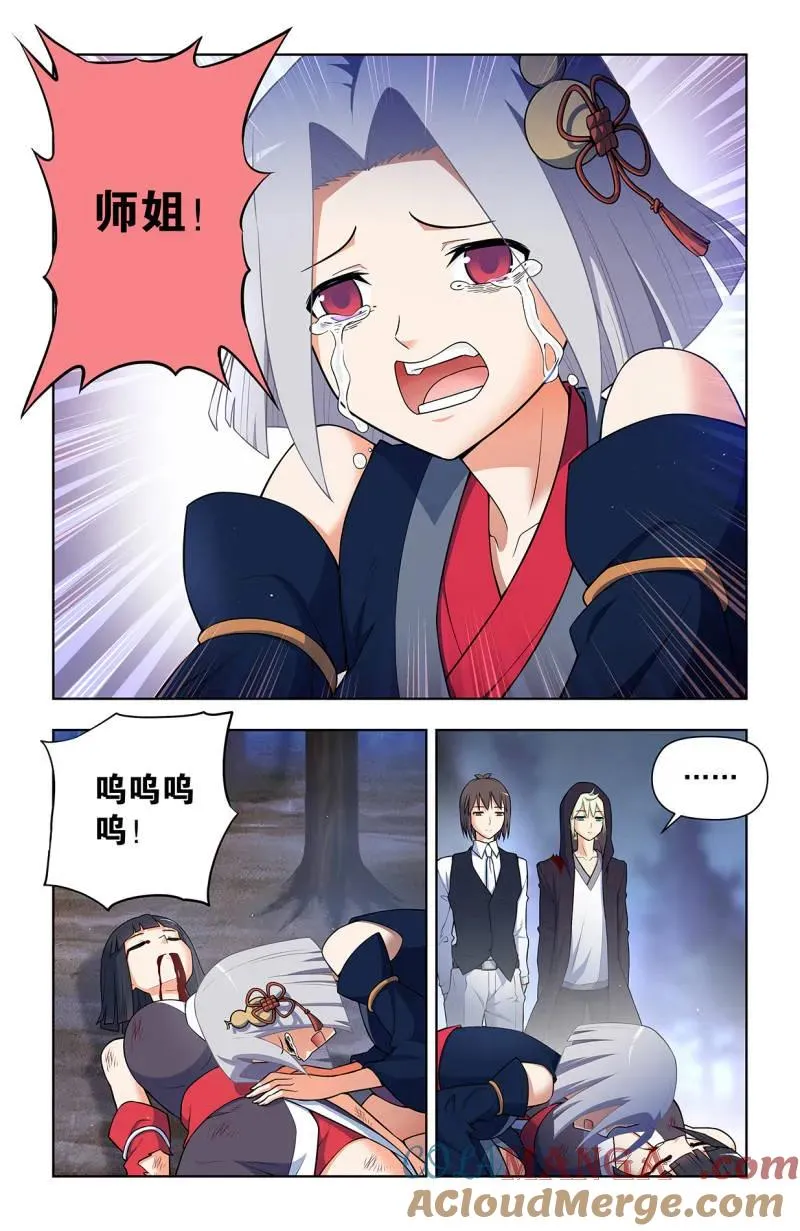 第741话 732，死或生6