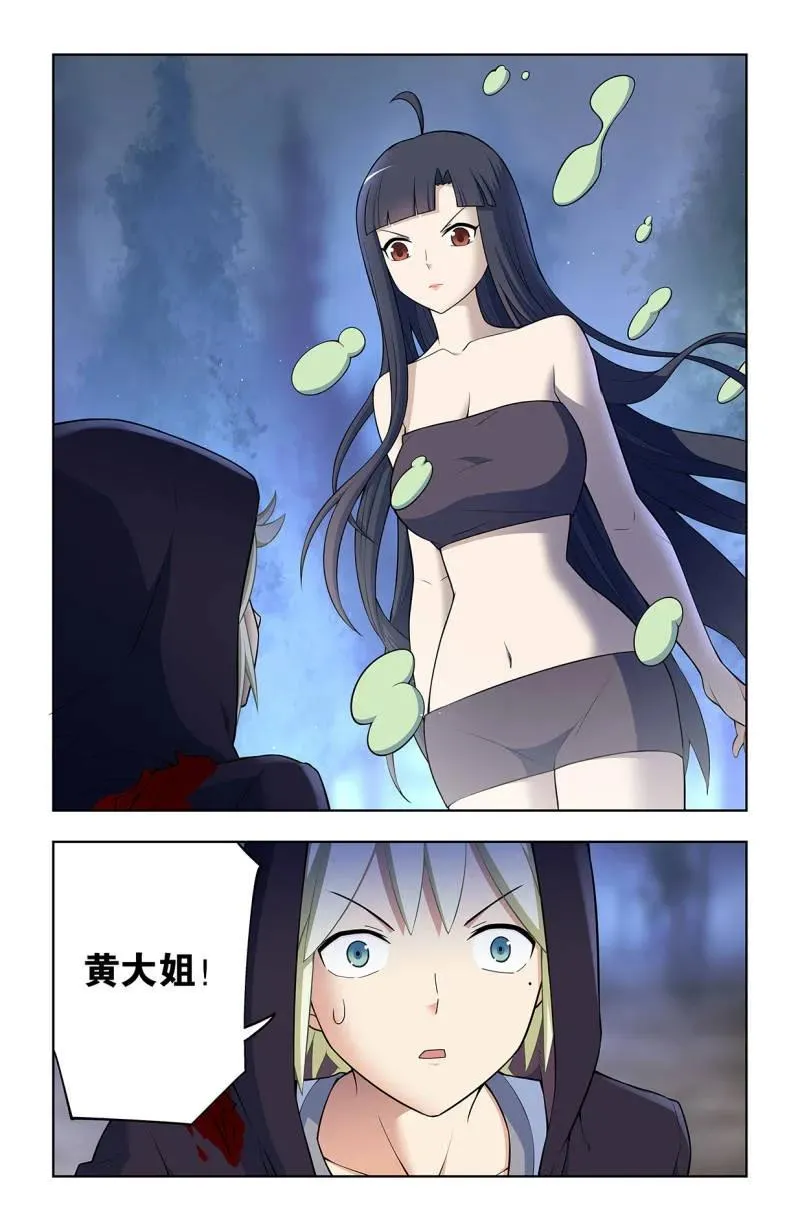 729，针对作战17