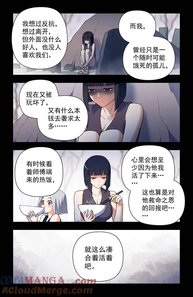 731，现实有时比小说更18
