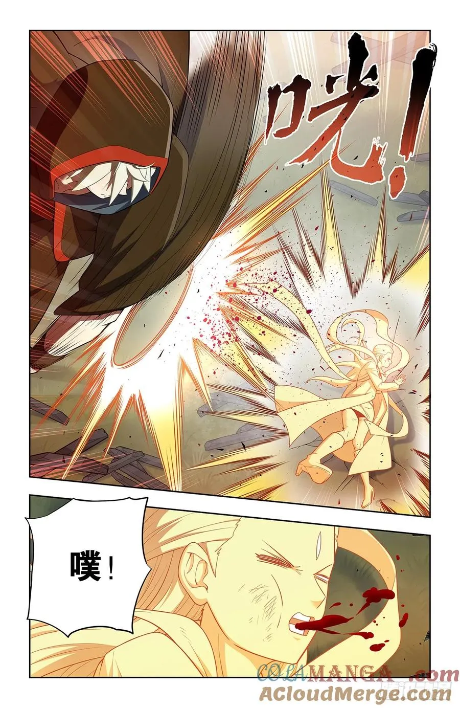 743，你对力量一无所知10