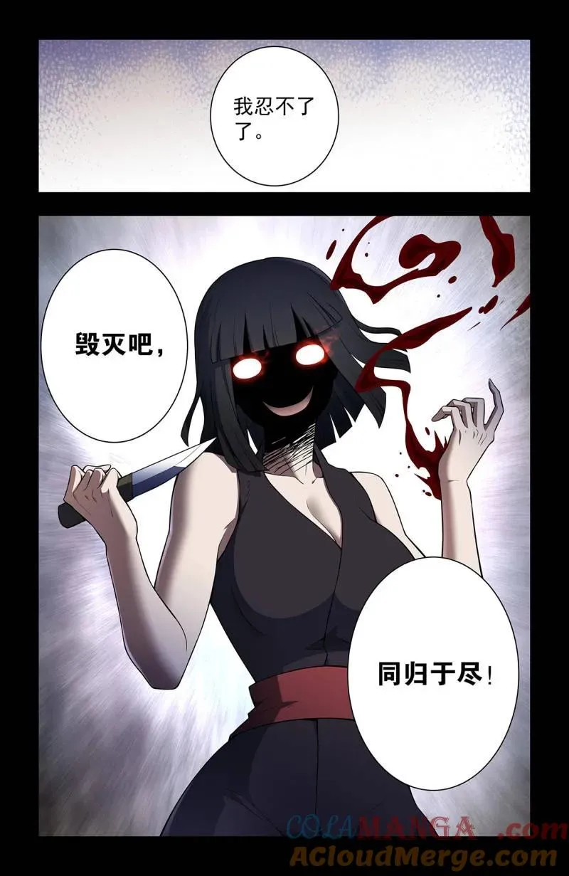 731，现实有时比小说更20