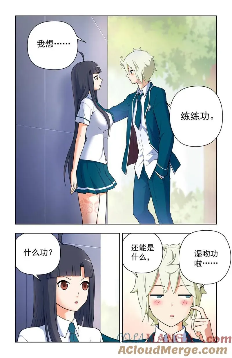 第727话 718，新世界？12