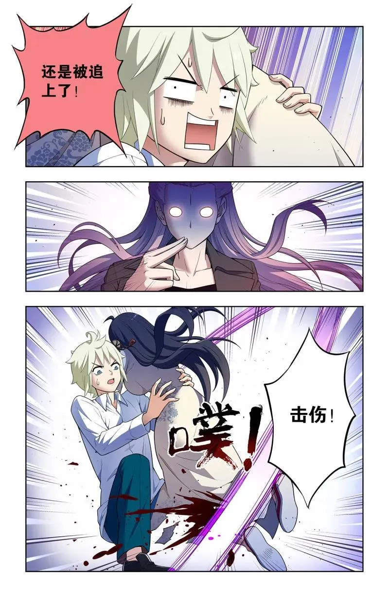 738，出牌13