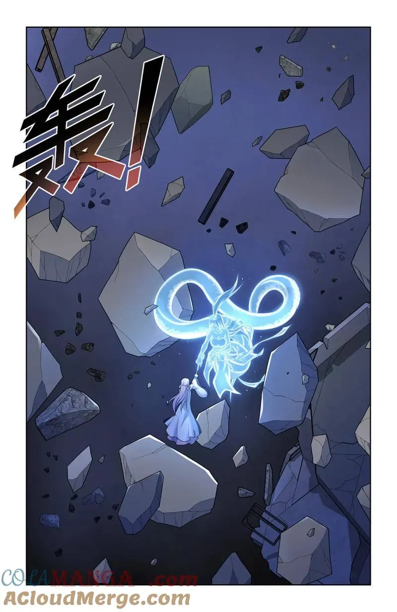 第726话 717，许愿8