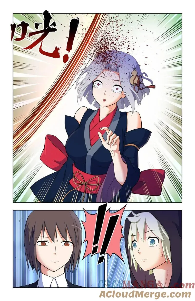 732，死或生8