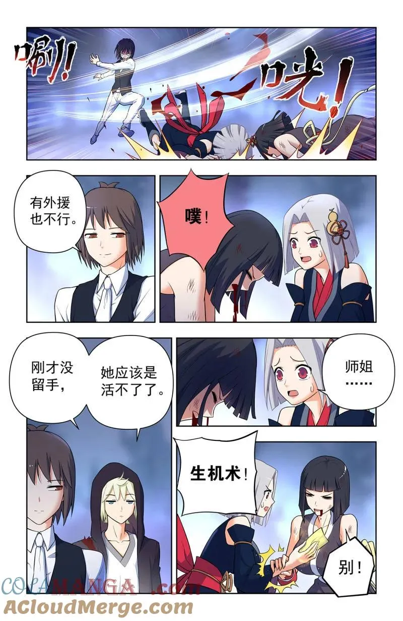 731，现实有时比小说更10