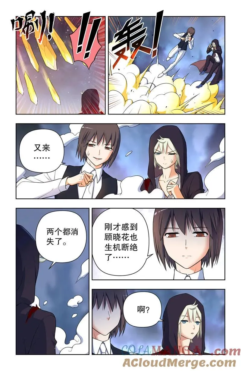 732，死或生10