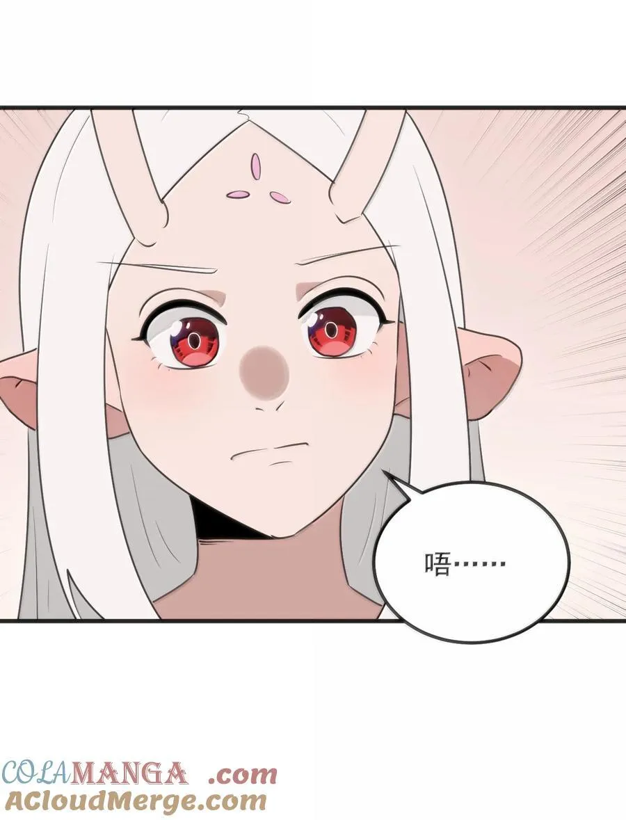 402 瓶中芍药21