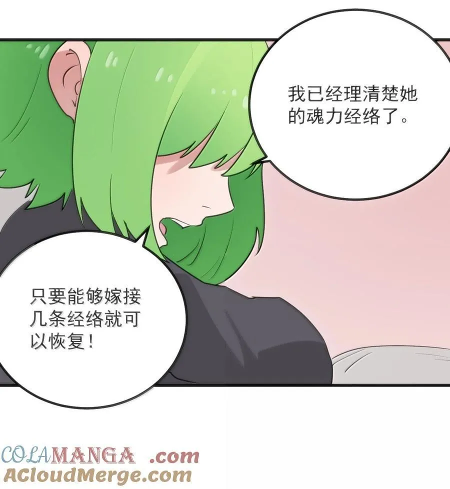 402 瓶中芍药48