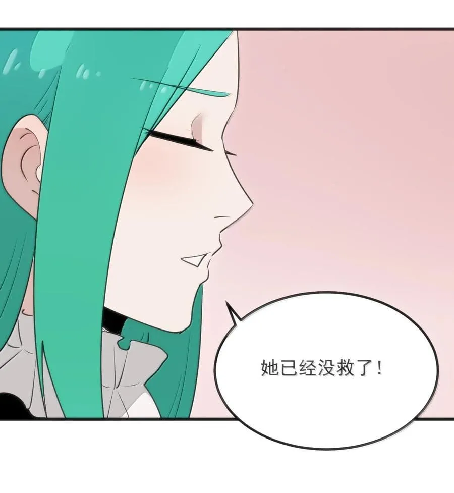 402 瓶中芍药47