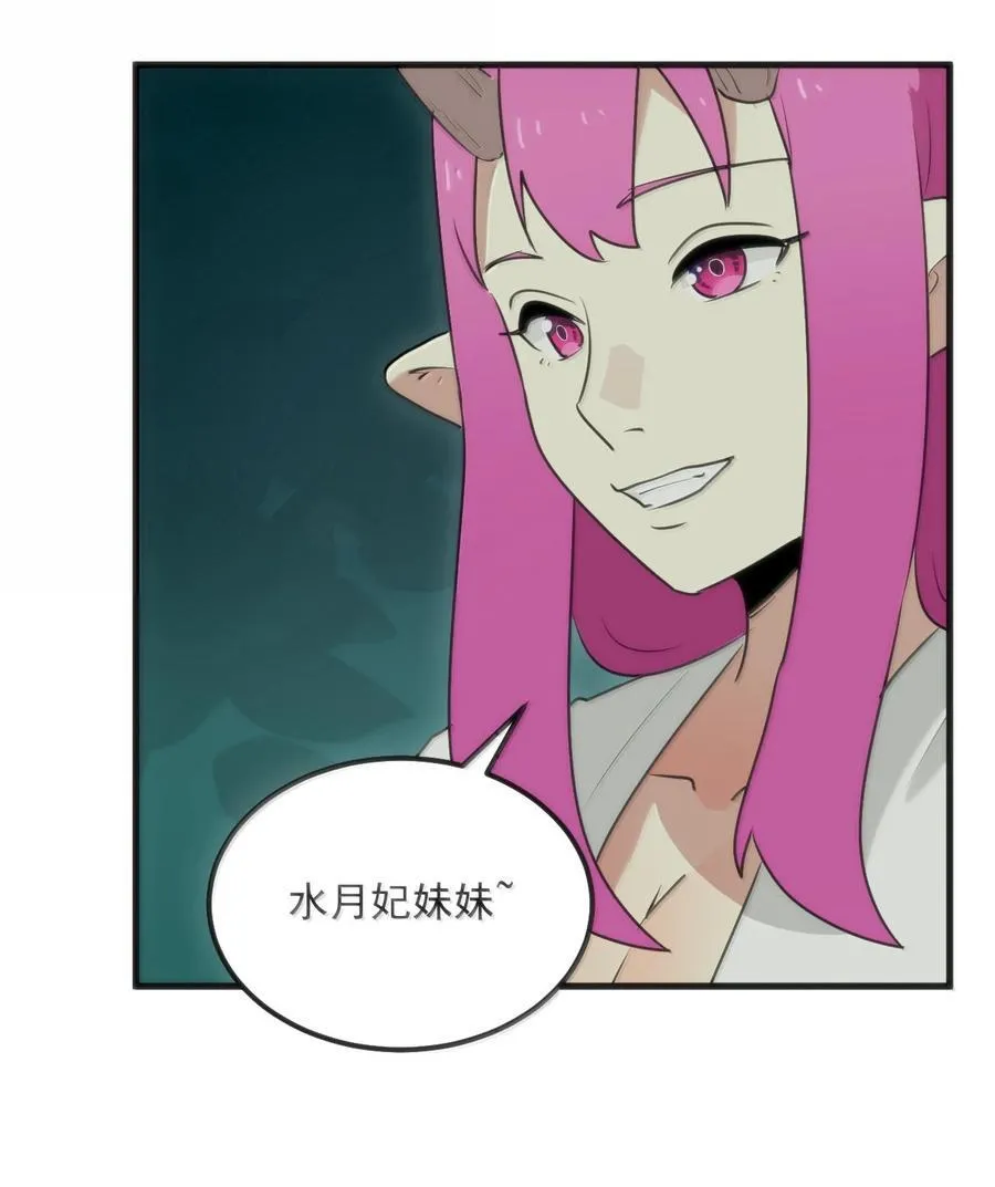 402 瓶中芍药37