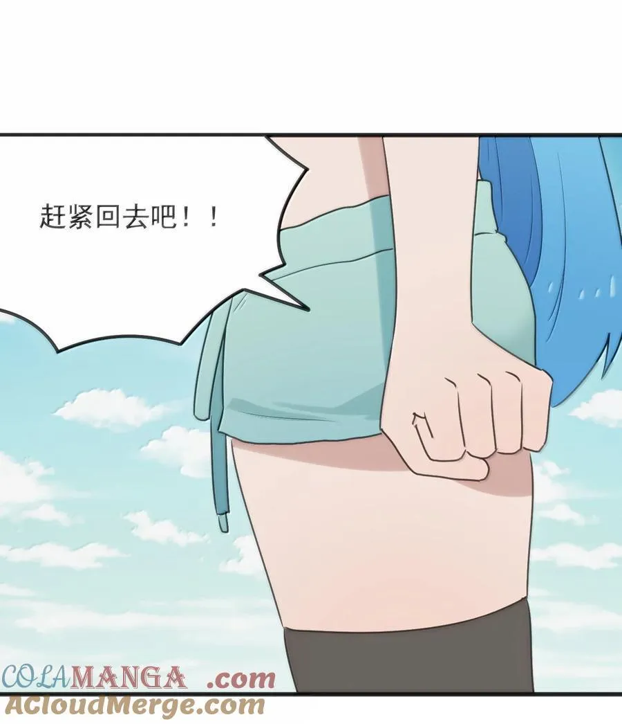 401 上刑！！24