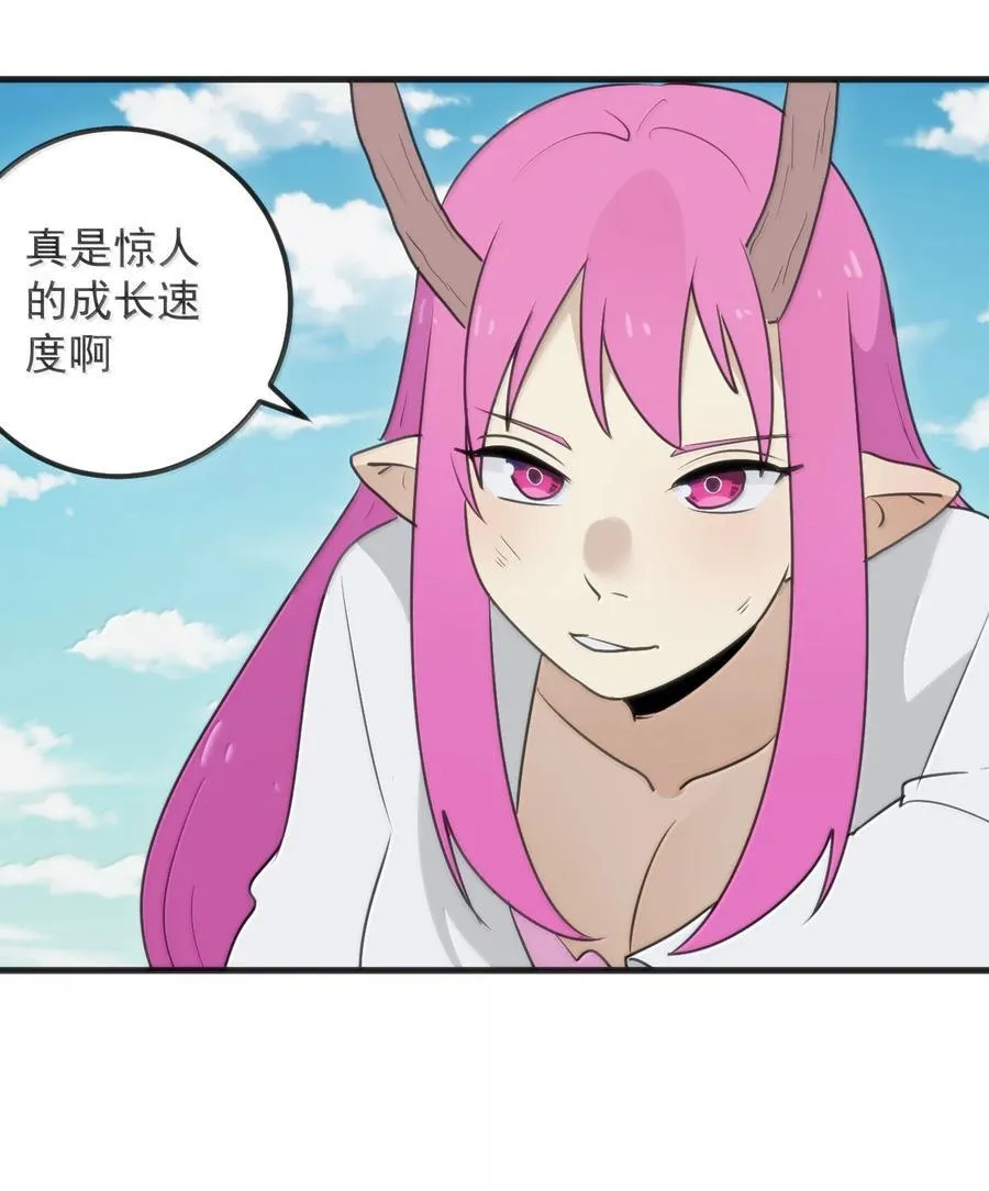 400 超光速攻击11