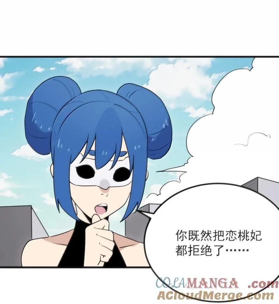 401 上刑！！32
