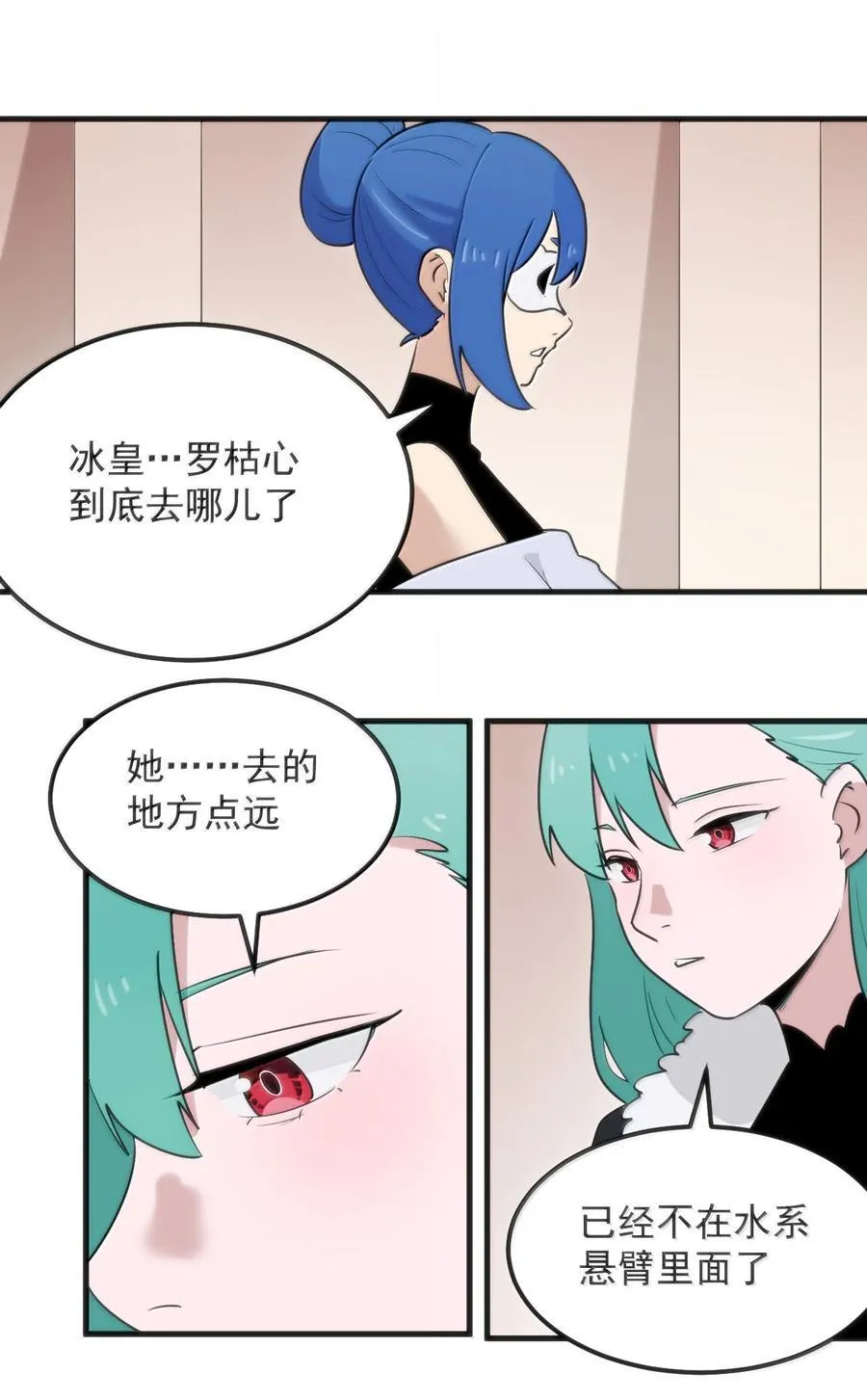 401 上刑！！37