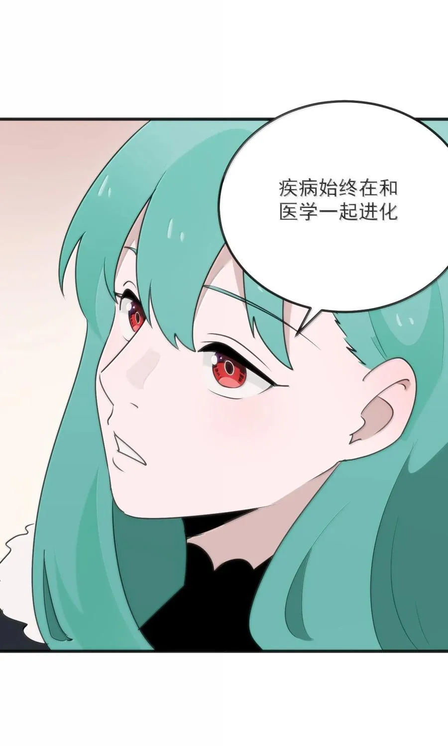 402 瓶中芍药16