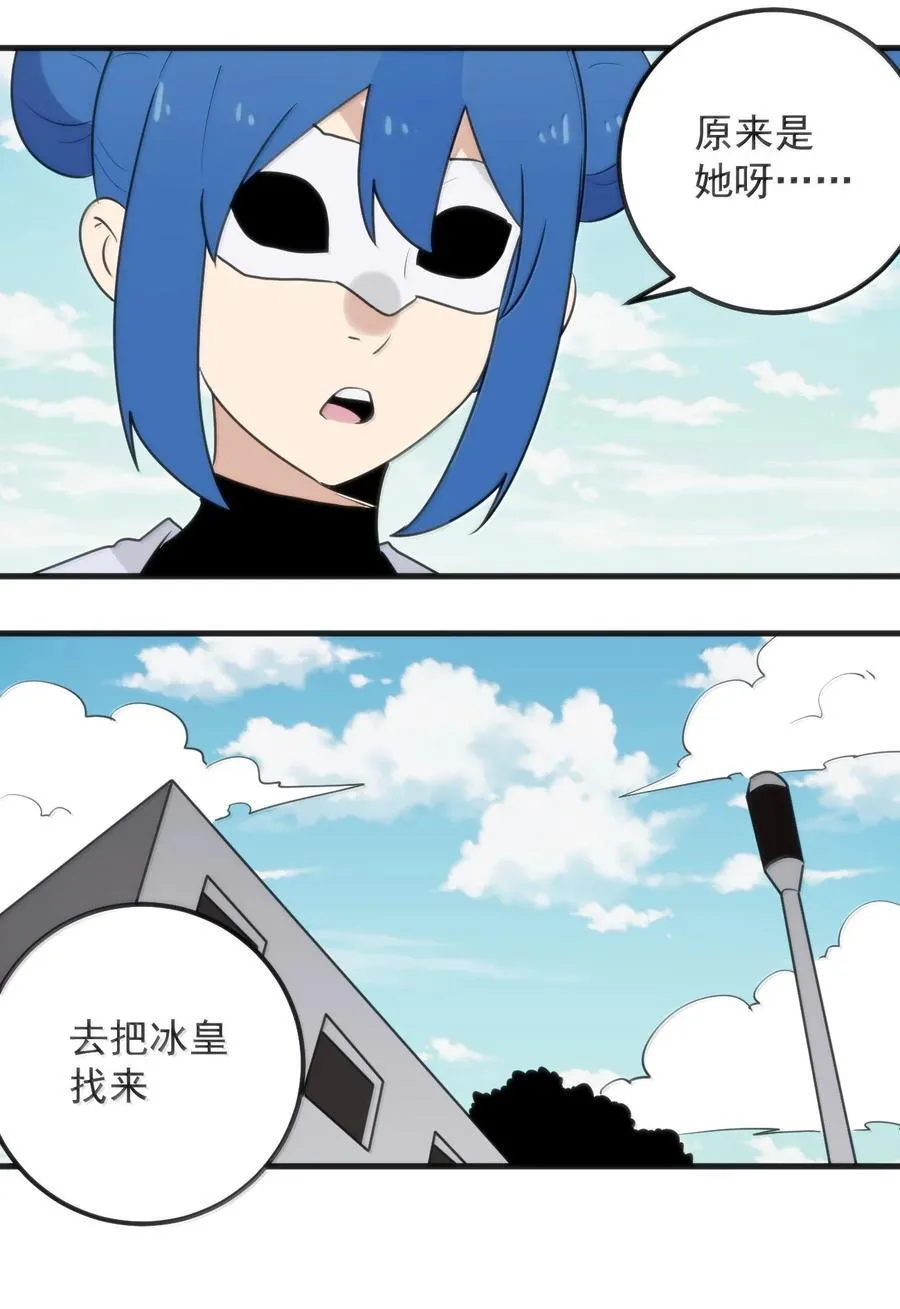 401 上刑！！35