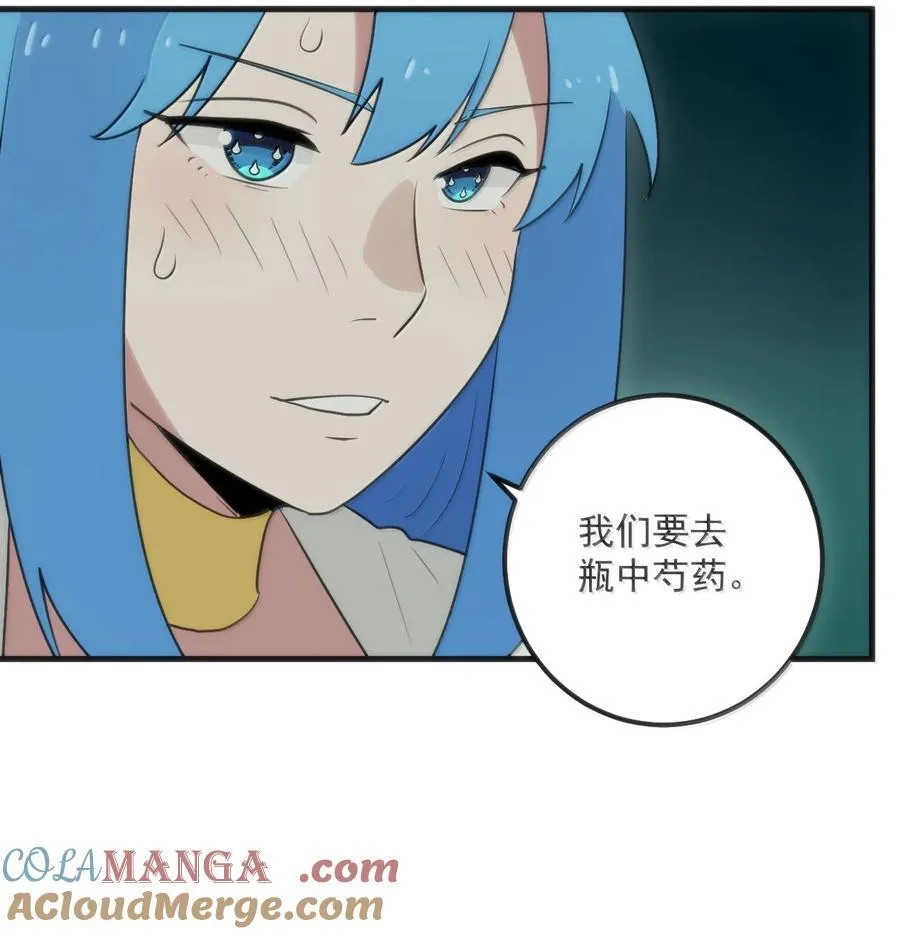 402 瓶中芍药39