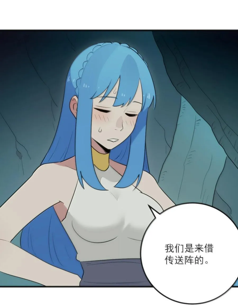402 瓶中芍药38